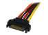 StarTech.com 6in Latching SATA Power Y Splitter Cable Adapter - Närbild