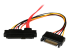 StarTech.com 50cm Internal Serial Attached SCSI Mini SAS Cable - Närbild